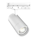 LUMINĂ LED SĂ 20W/25W/30W CCT-(3000K/4000K/5000K) BRIDGELUX COB CRI>90 90LM/W 220-240V - CORPS ALB