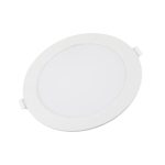 MINI PANOU ROTUND SUBȚIRE CU ILuminare DIN SPATE Led 12W ALB CALD