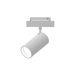LAMPĂ Led MagneticĂ DE SINĂ DC48V 12W 4000K - M35 - DIMABIL