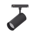 PROJECTOR Led Magnetic DC48V 12W 4000K - M20