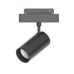 LUMINĂ Led MagneticĂ DE SINĂ DC48V 12W 4000K - M35