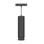 PROFECT DE FOCALIZARE Magnetic Led DC48V 7W 4000K - M20/M35