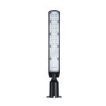 LUMINĂ STRADALĂ Led SANAN-CHIP 75X130° 3 ANI GARANȚIE 50W LUMINĂ ALBĂ